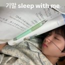 153캐드캠학원 | 뒤돌아보면 내 인생 내가 깽판 쳤다