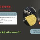 신내-퇴계원 이미지