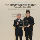 베스트플란트치과의원 bnt뉴스