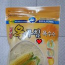 일성옥 네이버블로그