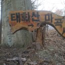 수원-0931 이미지