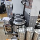 부산영도우체국 이미지