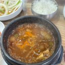 백산숯불갈비 이미지