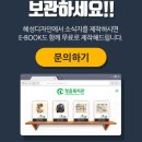 십정1동 행정복지센터 이미지