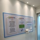 감일어린이치과의원 이미지