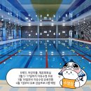 장량국민체육센터 이미지