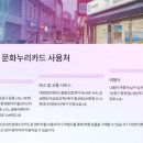 울산렌트카(주) 이미지