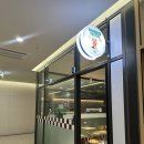 반송순환로217-1 | 청주 커넥트현대 가경동 맛집 햄버거 &#34;바운스무드 청주본점&#34; 후기