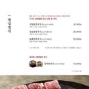 강강술래 신림본동점 이미지