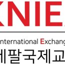 (주)케이에스팜 이미지