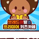 124-운정2-124 이미지