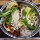 소백양샤브샤브 | 김포 구래동 무한리필 마라훠궈 맛집 l 소백양훠궈샤브샤브&amp;마라탕 (내돈내산 솔직후기)