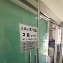 기아오토큐인창점 이미지