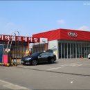 고현점 기아오토큐 이미지