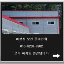 경덕기업 이미지