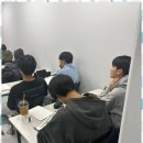 하이픈입시전문학원