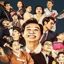 제천예술의전당 이미지