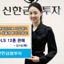 P-6914 서울경제