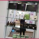 행복한피부 이미지