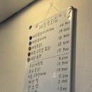 [공릉|맛집] 공리단길 육회 맛집 &lt;제일육회집&gt; 방문 후기