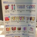 이디야커피답십리 이미지