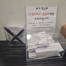 미를품은 에스테틱 | 나주 피부관리 미를품은 에스테틱에서 머리부터 발끝까지 전신케어 후기