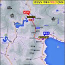 망치보건진료소 이미지