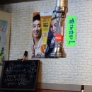 봉곡동273 이미지