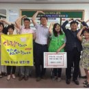 홈플러스 순천점 이미지