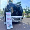 매송보건지소 이미지