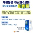 신대스포츠센터 화장실 이미지