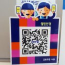 열린안경콘텍트 이미지