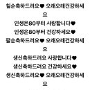 플로르케이크 이미지