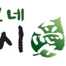 떡보네 - 영주시 구성로 248 | 떡보네