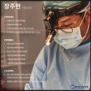 요요PC | 남자지방흡입후기, &#39;요요&#39;가 걱정된다면