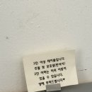 투데이카페 | 부산 수영구 광안리 근처 주택 개조 케이크 맛집 카페 추천 , 베이크드 투데이 방문 후기