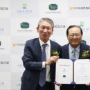 ㈜우성종합건설 이미지