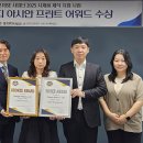 동인인쇄 - 중구 남산로4길 150 | 동인인쇄