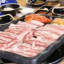 냉삼 - 수원시 권선구 곡선로50번길 14-7 | 냉삼