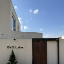 스마트워시 JIT예천점 | 경북감성숙소 예천풀빌라 오늘스테이 완전강추!!