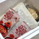 행복담은 컵요리 | 떡볶이밀키트 / 국물떡볶이만들기 이제 3분컷! 간단요리 신대장떡볶이