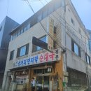 영등포 순대국 맛집 추천, 서울미래유산 삼거리먼지막순대국 방문 후기