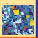 이병락 | 거시경제학