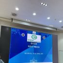 대한선수트레이너협회 R-KATA 12주차 자격연수 스터디 및 후기_2025.05~2025.06