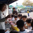 고령군 보건소 주최 건강축제 아로마&amp; 홍체부스 진행 이미지