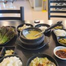 명품닭갈비 - 서산시 고운로 76 | 명품닭갈비