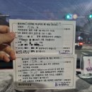 이관열 | 라디오 당첨~~!! 확깨라♡