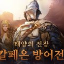 태양모바일 이미지