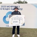 대신동 새마을금고