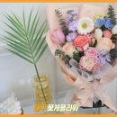 한강로 4길 이미지